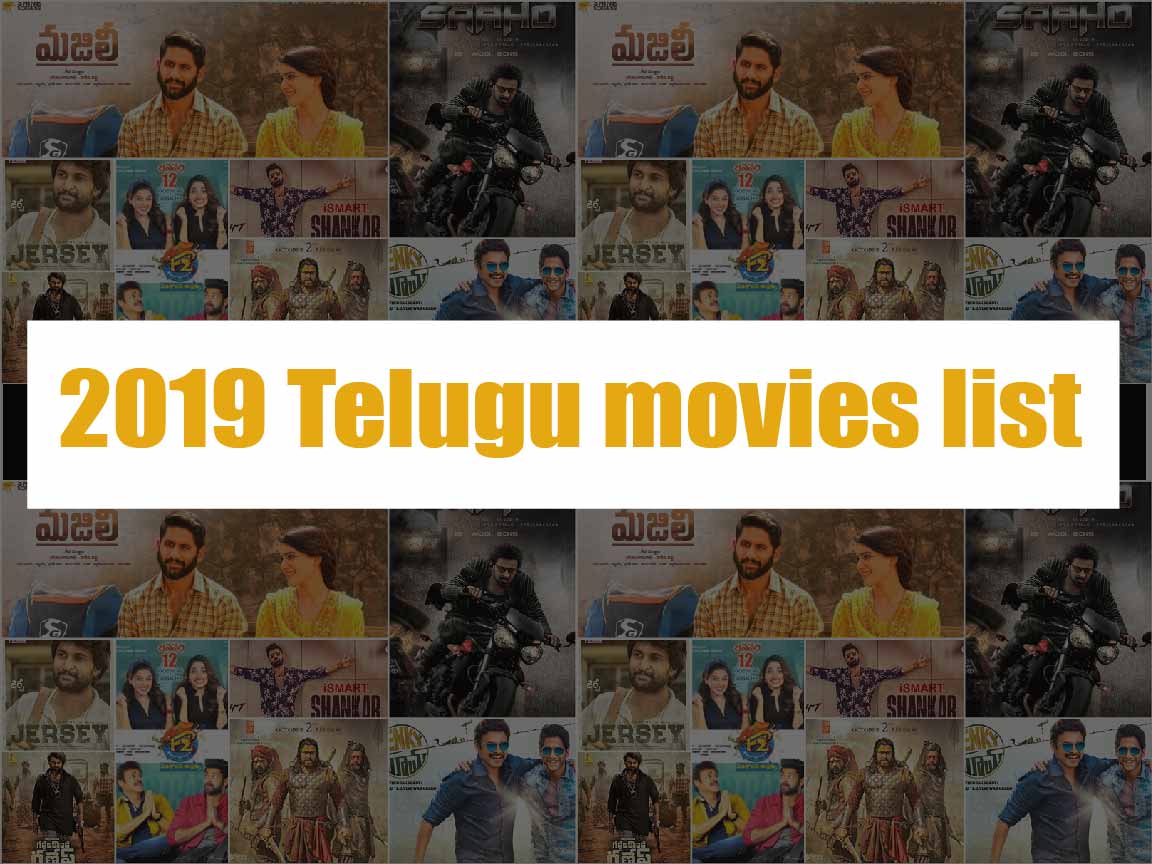 The Must-Watch 2019 Telugu Movies List | Best of Tollywood