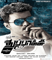 Thuppakki