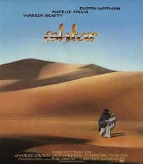 A Desert Adventure with Ishtar