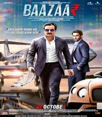 Bazaar Best Business Movies Bollywood