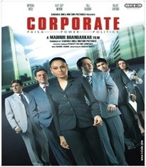 Corporate Best Business Movies Bollywood