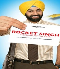 Rocket Lion Best Business Movies Bollywood