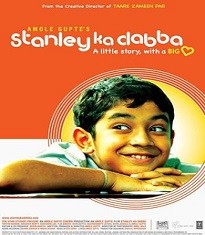 Stanley ka Dabba Best Movies For Students In Hindi