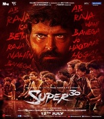 Super 30