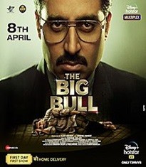 The Big Bull Best Business Movies Bollywood