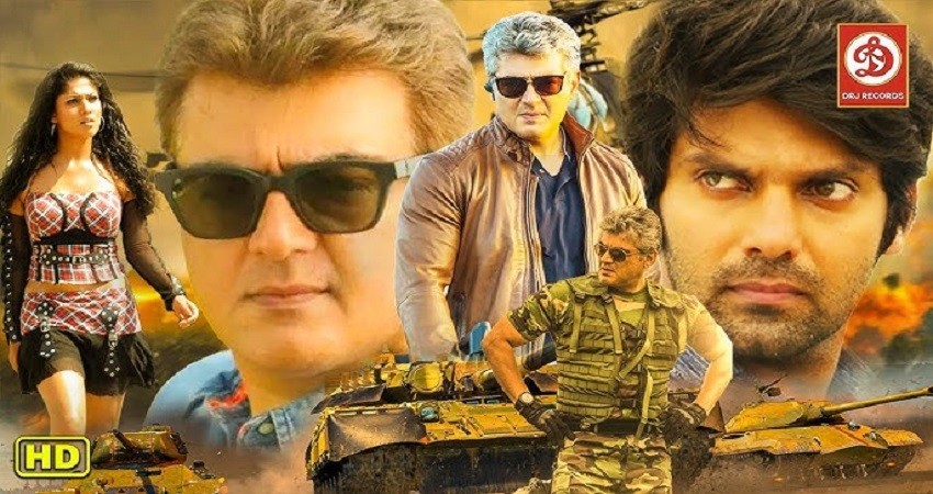 Ajith Movies List in Tamil : Top 20 Movies