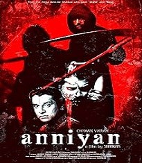 Anniyan Director Shankar Movies List