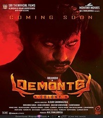 Demonte Colony Tamil Top 10 Horror Movies