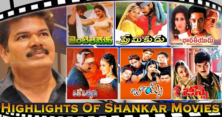 Director Shankar Movies List: Best Directed By The Filmmaker