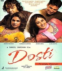 Dosti Mitra Sada