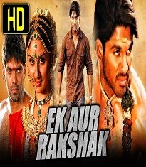 Ek Aur Rakshaak Best Allu Arjun Film's