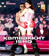 Kambakhkhat Ishq Akshay Kumar and Kareena Kapoor Movies