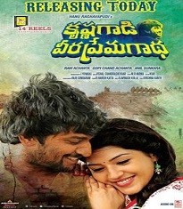 Krishna Gadi Veera Prema Gadha Best Telugu Movies 2016