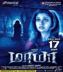 Maya Tamil Top 10 Horror Movies