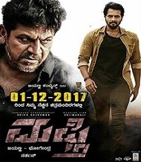 Mufti Shivarajkumar Movies List