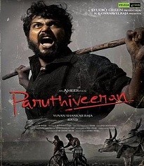 Paruthiveeran Karthi's Best Movies