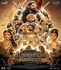 Ponniyin Selvan Part 1 Karthi's Best Movies