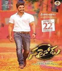 Sarrainodu Best Allu Arjun Movies