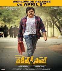 Vakeel Saab Pawan Kalyan Best Movies