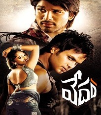 Vedam Best Allu Arjun Movies