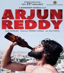 Arjun Reddy