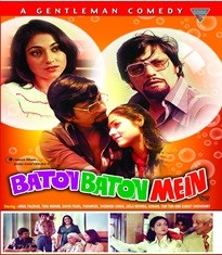 Baton Baton Man Amol Palekar Movies List