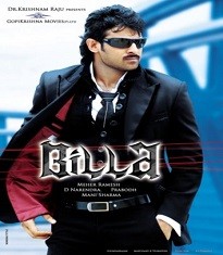 Billa Prabhas Movies List In Telugu