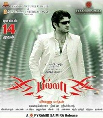 Billa