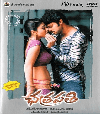 Chatrapathi Prabhas Movies List In Telugu