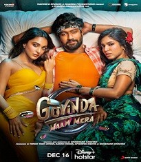 Govind Naam Mera Bhumi Pednekar Movie List