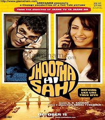 Jhootha Hi Saahi Imran Khan Movies List