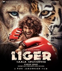 Liger Vijay Deverakonda Movies List