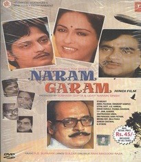 Naramgaram Amol Palekar Movies List