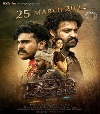 RRR Rajamouli Movies List In Order