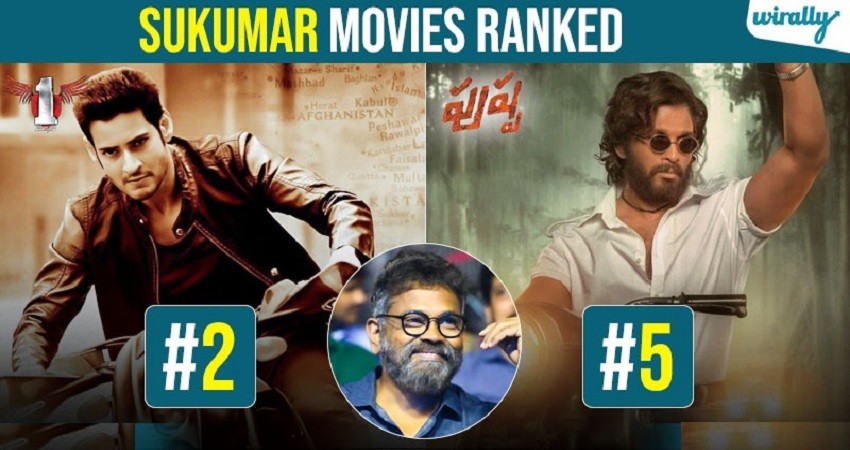 Sukumar Movies List: From Beginning to End