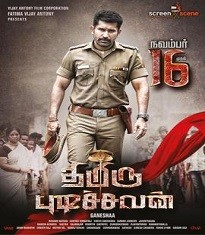 Thimiru Pudichavan Vijay Antony Movie List