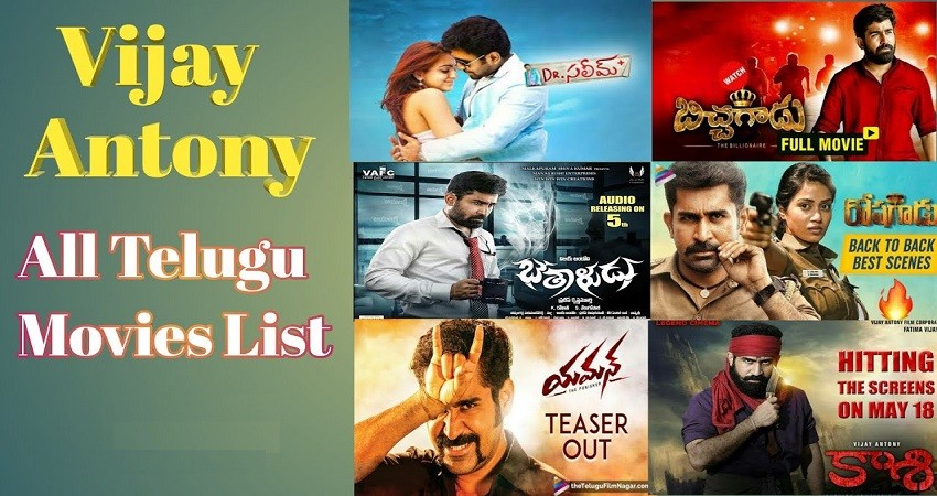 Vijay Antony Movie List