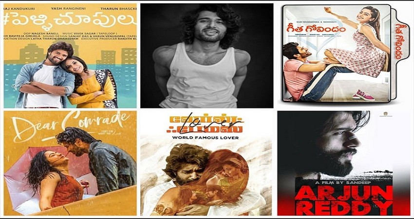 Vijay Deverakonda Movies List and Review